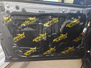 骑士隔音汽车四门隔音材料吸音棉止震板丁基胶环保减低频四轮底盘改装降噪 50x80cm吸音白棉400g/平方 实拍图