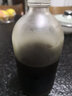 七夕娘甜型黑糯米客家黄酒姜汁黄酒火灸黑豆娘酒广东河源梅州特产酒酒酿 500mL 1瓶 白糯13度清爽甜型 实拍图