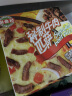 潮香村 秘制牛肉披萨90g*3片装  冷冻食品 马苏里拉芝士半成品披萨 实拍图