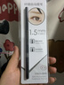 名创优品（MINISO）双头塑形眉笔1.5mm极细自动眉笔螺旋眉刷 初学者新手不易晕染显色 砍刀自动眉笔-灰色 1支 0.06g 实拍图