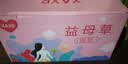 XAXR暖宝宝贴暖贴宫暖生理期大姨妈神器痛经缓解暖肚子暖身热敷贴 60片【快速升温，持久发热】 实拍图