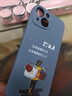 纪普 苹果15手机壳 iphone15液态硅胶超薄保护套全包直边防摔个性创意卡通潮牌软壳男女软壳 苹果15【薰衣灰-打工人】 实拍图
