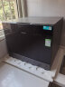西门子5套嵌入式台式洗碗机  家用 易安装 高温除菌 加强烘干 原装进口 黑色 SK256B88BC 实拍图