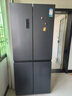 容声【国家补贴20%】460升四开门冰箱十字对开门电冰箱一级能效变频大容量母婴超薄风冷无霜全空间净化 【全净化智能冰箱】 实拍图
