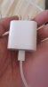 Apple/苹果 20W USB-C手机充电器插头 Type-C快速充电头 手机充电器 适配器 适用iPhone/iPad/Watch 实拍图