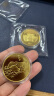 金永恒 第二轮十二生肖纪念币 10元面值纪念币 生肖贺岁币硬币 2015年羊年 1枚 实拍图