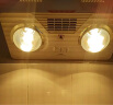 奥克斯浴霸壁挂式卫生间灯暖挂壁式风暖浴室暖风机灯泡取暖器挂墙式暖灯 灯风双暖-高热银泡【免打孔】 实拍图