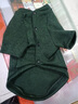 SLPC狗狗衣服小型犬泰迪衣服两脚卫衣猫咪服装比熊博美法斗宠物衣服 墨绿色 XXL（12-18斤左右） 实拍图