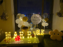 阿宝丽 求婚布置表白道具气球装饰浪漫情人节惊喜套餐室内背景场景用品 实拍图