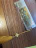 周大生【生日礼物】国家宝藏千里江山足金书签黄金收藏品送女友 足金千里江山书签 约0.2g 实拍图