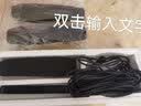 靓韵C2 专业有线采访话筒麦克风 街头采访录音摄像机DV单反麦克风 卡农插头8米线材（长款） 官方标配 实拍图