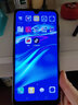华为（HUAWEI）华为畅享9 二手手机 智能机 工作机 全网通4G 双卡双待 后置双摄智能美颜拍照 极光紫 4G+64G 95新 实拍图