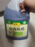 紫林 醋 3.5度山西陈醋 1.75L 调味品  纯粮酿造食醋  山西特产 实拍图