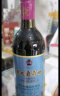 通化 1937老红梅 山葡萄甜红葡萄酒15%vol 晚安红酒 725ml 单瓶装 果酒 实拍图