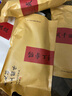 吴大姐咸鸭腿腌制鸭腿肉风干腌制安徽特产农家自制220g两只装腊鸭腿 安徽非遗-手工腌制腊味 1只装220g 实拍图
