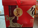 荣诚好运连年三层饼干伴手礼糕点零食过年春节年货礼盒礼包704g超2斤 实拍图