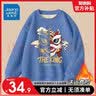 真维斯男童卫衣冬季加绒加厚2026新款儿童秋冬款保暖上衣中大童洋气冬装 【加绒圆领】雾霾蓝（祥云舞狮） 150 实拍图