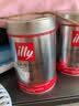 意利（illy）咖啡粉意大利进口100%阿拉比卡研磨咖啡粉意式拼配浓缩黑咖啡 中度+深度烘焙粉【250g*2罐】 实拍图