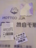 南极人（NanJiren）100%全棉被套单件纯棉斜纹单双人 200x230cm被罩春夏被单床品套件 S茜茜公主【100%全棉面料不起球 200X230cm单被套 实拍图