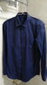 佐马仕 长袖衬衫男士衬衣商务修身免烫职业正装工装大码男装上班工作服 G2651藏青斜纹 39（115斤-130斤） 实拍图