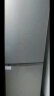 创维(SKYWORTH) 186升冰箱双门小型两天约一度电微霜大空间99.99%除菌家用宿舍租户电冰箱BCD-186D 晒单实拍图