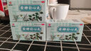 安神补心丸 睡不着吃什么药 失眠多梦睡眠质量差长期失眠 失眠特别用药 安神改善睡眠助眠药成人严重失眠 3盒疗程装 死活睡不着-睡眠质量差+可配安神补脑液 实拍图