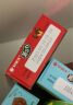 好丽友（orion）蘑古力三连包多规格蘑菇头饼干巧克力儿童饼干休闲零食 榛子巧克力48克x3盒 实拍图