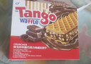 探戈探戈咔咔脆威化饼干160g牛奶巧克力芝士榛子聚会办公进口零食 巧克力*1 共160g 实拍图