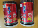 阳帆调味料 阳江姜豉 罐装350g 豆豉干 阳江特产地标产品 实拍图
