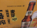 麒麟（Kirin） 一番榨 黄啤酒 330ml*24瓶装 整箱装 实拍图