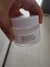 圣雪兰 雪肌美白精华面霜 美白祛斑补水保湿提亮肤色粉嫩白皙改善肌肤 30g 实拍图