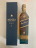 尊尼获加（JOHNNIE WALKER）蓝方蓝牌 苏格兰 调和威士忌 洋酒 500ml 实拍图