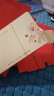 庆喜良缘红包10个装 结婚红包随份子婚庆婚礼红包利是封百元千元红包袋  晒单实拍图