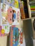 学研教育儿童智能开发与测评4+ 数学迷宫思维测评共4册赠鼓励贴纸和奖状 儿童思维逻辑益智游戏书 幼儿早教启蒙潜能开发大脑 专注力训练书  实拍图