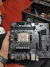 铭瑄（MAXSUN）MS-挑战者A620A 2.5G DDR5 主板 支持 CPU8600G/7700X/7600X/7600 (AMD A620/AM5) 实拍图