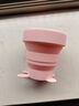 有时光折叠水杯漱口杯旅行游必备用品便携式硅胶压缩非一次性刷牙杯粉色 实拍图