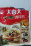 大喜大 牛肉粉韩国调料味 增鲜调味料炒菜调味粉韩式海带汤调味品 300g*1袋 实拍图