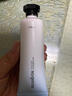 伊诗兰顿 弹力蛋白精华眼霜小棕瓶眼霜16g淡化黑眼圏，细纹，眼袋补水保湿紧致眼周舒缓眼部疲乏！ 实拍图