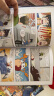 米吴科学漫画·奇妙万象篇第1+2辑礼盒装（1-8册）小学生超爱看的科学漫画书6-12岁儿童科普图书 晒单实拍图