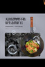 Rovinj日本进口超轻纯铁锅炒菜锅家用无涂层老式圆底炒锅不粘锅燃气灶锅 汤锅+33炒锅[已开锅带盖] 33cm 实拍图