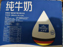 欧德堡（Oldenburger）全脂纯牛奶200ml*24整箱 德国DMK进口牛奶 原生高钙 早餐奶 实拍图