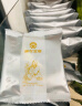 【滋补礼盒】神农金康菊苣栀子茶 降桑叶茶青钱柳葛根可搭配五宝茶升级版360gx2 实拍图