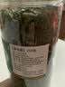 宝椿堂丁香茶丁香叶花草养生茶长白山丁香嫩芽叶 250g*1罐 实拍图