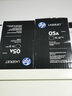 惠普（HP）原装05a硒鼓ce505a黑色墨盒 适用P2035 n P2055d/dn打印机一体机墨粉盒硒鼓 ce505a硒鼓（2300页） 实拍图