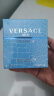 范思哲（VERSACE）云淡风轻淡香水50ml 节日礼物生日礼物送男友范思哲绅情香水 实拍图