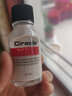 稀拉克儿（Ciracle） 升级粉色祛痘修护液2ml迷你版随身小魔瓶夜间点涂祛痘摇摇乐 16ml进口版大瓶，2ml小粉瓶棉棒 实拍图