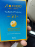 资生堂（SHISEIDO）新艳阳夏臻效水动力蓝胖子防晒乳霜50ml SPF50+/PA++++ 护肤礼物 实拍图