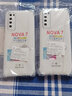 凡锐 华为nova7手机壳nova7pro透明全包防摔硅胶7se保护套女男简约软壳 nova7【升级加厚防摔】2个壳 实拍图