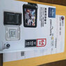 闪迪内存卡高速专用tf卡micro sd卡 小米70迈360海康papago行车记录仪class10 白卡128G 记录仪&摄像头专用 实拍图