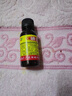 恒健 碘酊 20ml 用于皮肤感染和消毒yp 1瓶装【活动款】 实拍图